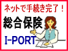 �l�b�g�Ŏ葱������