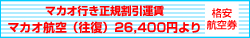 �}�J�I�i���q�󌔁i�Q�O�P�O�N�S�`�P�O���j�}�J�I�q��S�O�C�O�O�O�~���@�i���q��